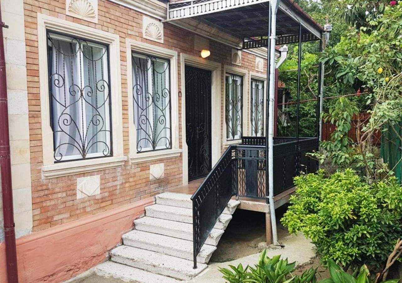 Guest House Amo Κουτάισι Εξωτερικό φωτογραφία